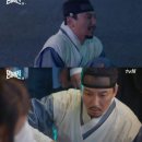 명불허전 이미지