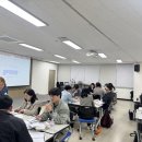 목포과학