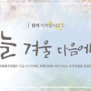 인트로케이