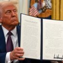 주식회사 한일과학 이미지