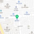 문정점현대자동차 이미지