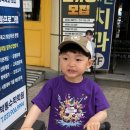 마두동 729 네이버블로그
