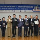 주식회사 세계일보 이미지