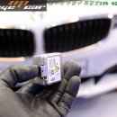 bmw gt 헤드라이트 led벌브 교체시공[대구수입차led라이트]9066 이미지