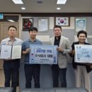 (주)대왕