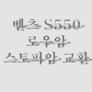 인치업타운 이미지