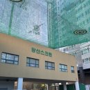 당산스크린G 네이버블로그