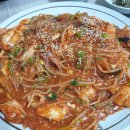순아네아구찜 이미지