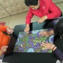 읍내1리 경로당 이미지