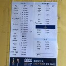 마후라식당 이미지