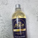 포시즌세탁소 | 울세제 페르몰리스 포시즌 중성 세탁세제 오렌지향 후기