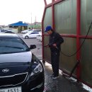 석주세차 이미지