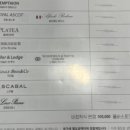 우리멤버스투어