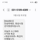 서연이음터 5층 공연장 이미지