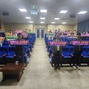 함평군농업기술센터 이미지