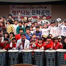 전포지역아동센터 이미지