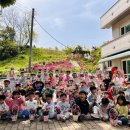 대건어린이집 이미지