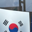 북촌국밥 네이버블로그