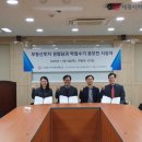 영예부동산중개 이미지