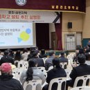 삼천 쿠키뉴스