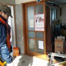 대진자원 이미지