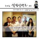 지중해7080