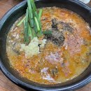 정가네논길추어탕 이미지