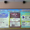 온천1동행정복지센터 이미지