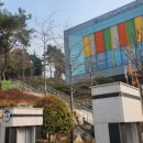 전라남도교육청보성도서관 이미지