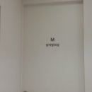 선마취통증의학과의원 이미지