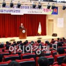 빛고을전남대학교병원 이미지