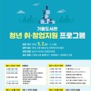 기흥도서관 이미지