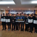 동아산업철강 이미지