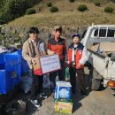 원베스트사회