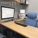 스테이동물병원 이미지