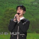 감상 : 가요무대 1843회-박재홍&amp;이해연(탄생 100년) 이미지