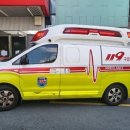 119 이미지