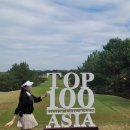 A-Top골프 | 광저우 골프패키지 사자호cc+관광+식도락 후기 및 예약