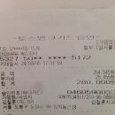 김철훈치과의원 이미지