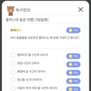 부곡초등학교1 이미지