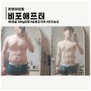 플랜유앤