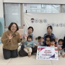 도화2·3동 행정복지센터 이미지