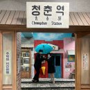 써니 무도장 이미지