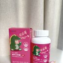 안국약품 키즈 튼튼 칼마디 츄어블 💊 후기