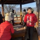 삼문동 밀양파크골프장 이미지