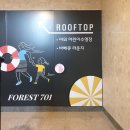 쿠 야영장 이미지