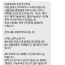 유성대로 1312번길 이미지