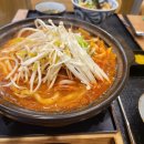 하루엔소쿠대동역점