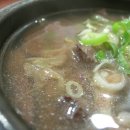 청진옥 이미지