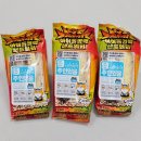 GS25아주드림점 | GS25 X 엔시티드림 콜라보 NCT DREAM 아이돌컴백 샌드위치 가격과 맛 후기 :: 불미스러운 띠부스티커...